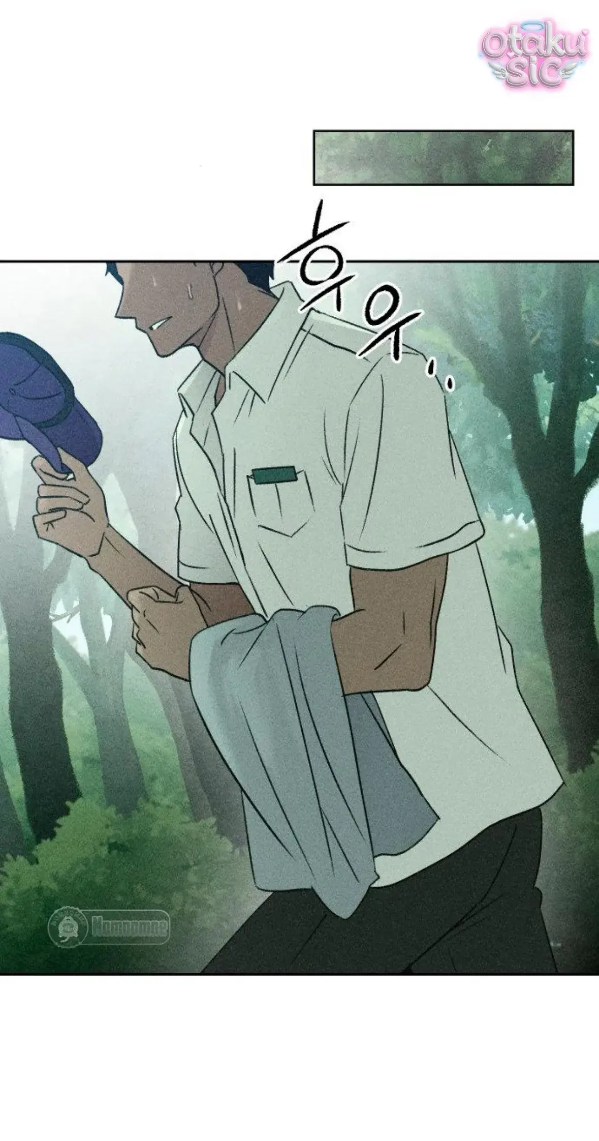 Bạn Cùng Lớp Chapter 7 - Trang 12
