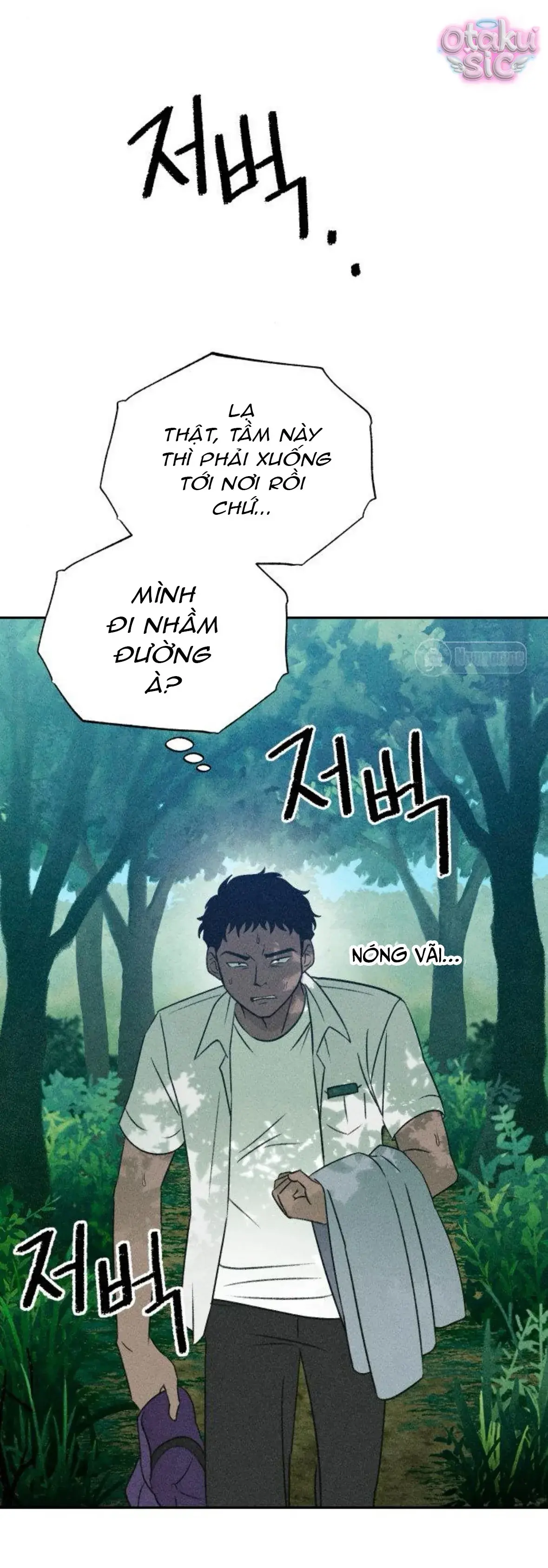 Bạn Cùng Lớp Chapter 7 - Trang 14