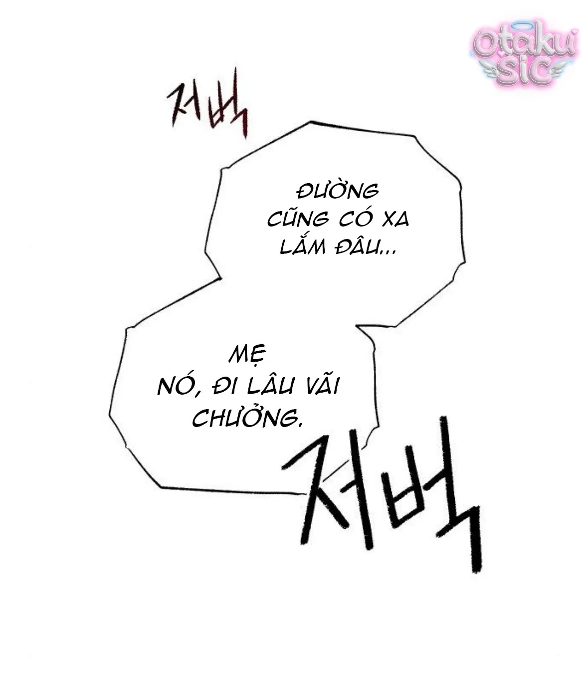 Bạn Cùng Lớp Chapter 7 - Trang 15