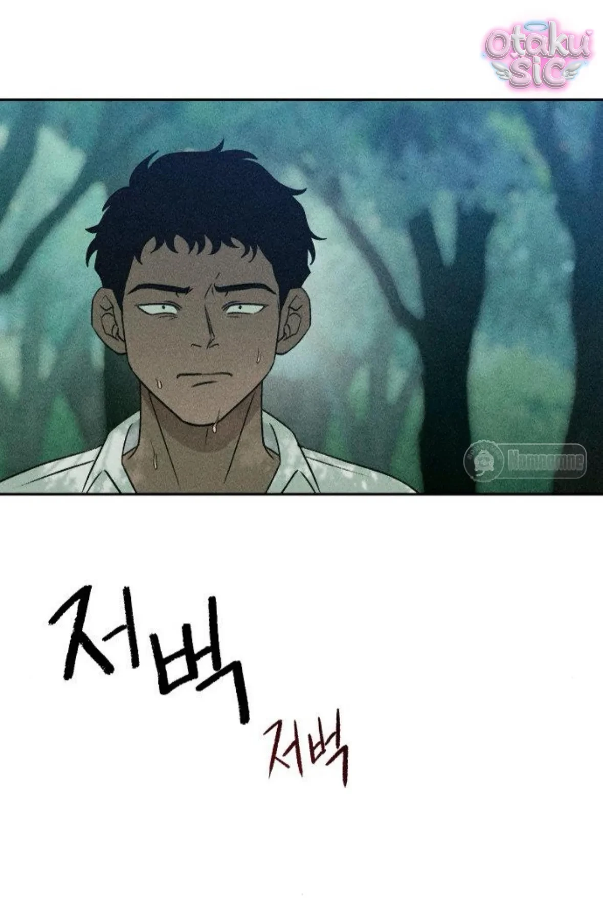 Bạn Cùng Lớp Chapter 7 - Trang 16