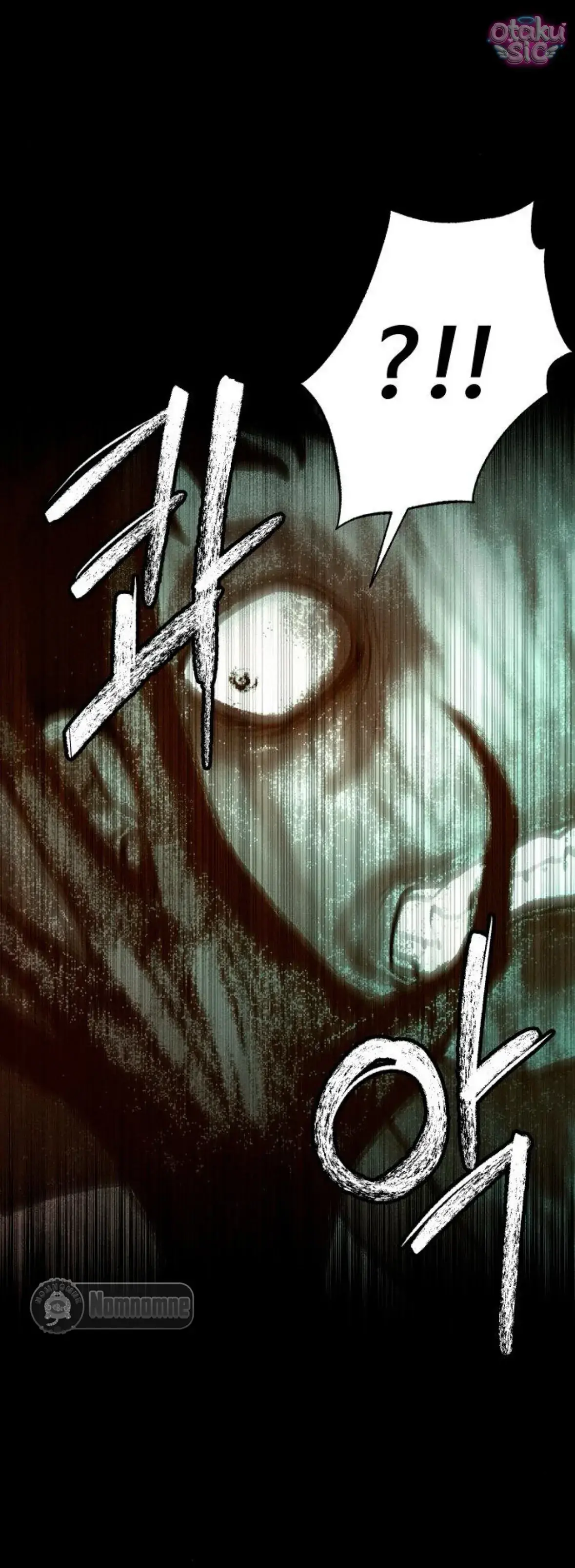 Bạn Cùng Lớp Chapter 7 - Trang 49