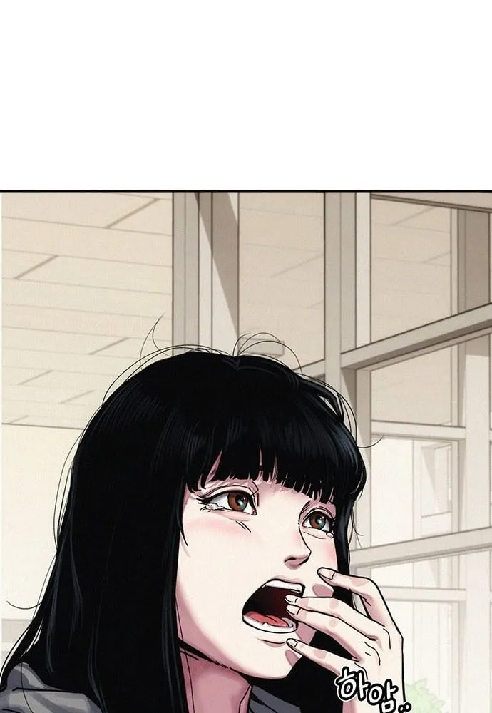 Bạn Đáng Giá Bao Nhiêu Chapter 1 - Trang 30