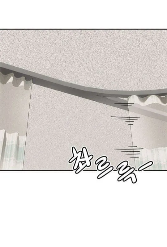 Bạn Đáng Giá Bao Nhiêu Chapter 2 - Trang 22