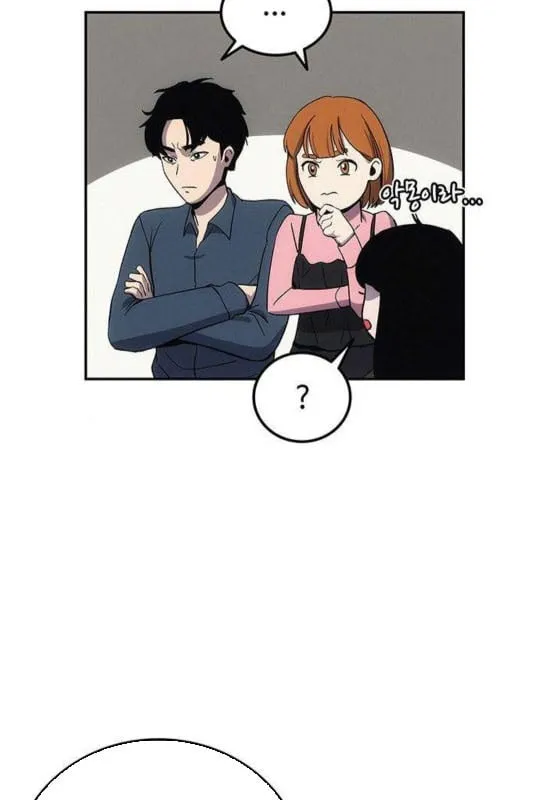 Bạn Đáng Giá Bao Nhiêu Chapter 2 - Trang 39