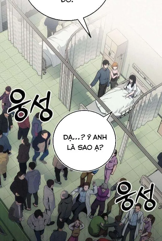 Bạn Đáng Giá Bao Nhiêu Chapter 2 - Trang 43