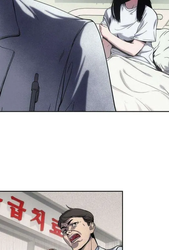 Bạn Đáng Giá Bao Nhiêu Chapter 2 - Trang 45