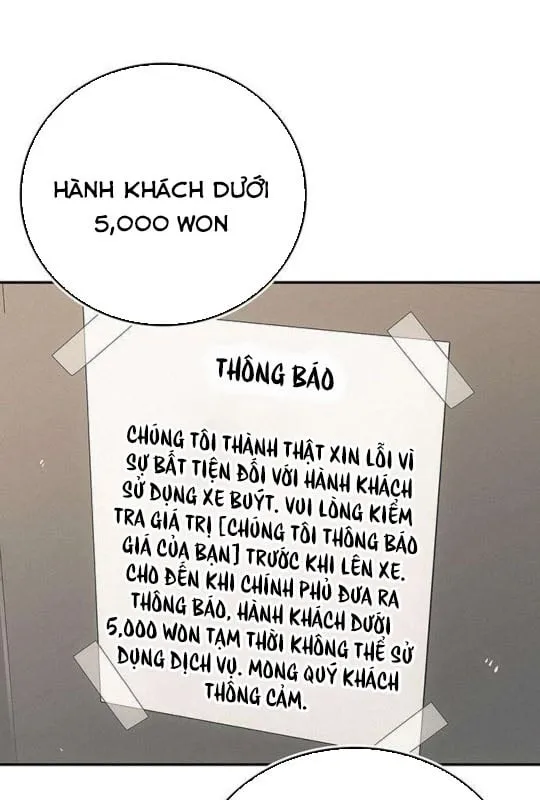 Bạn Đáng Giá Bao Nhiêu Chapter 3 - Trang 42
