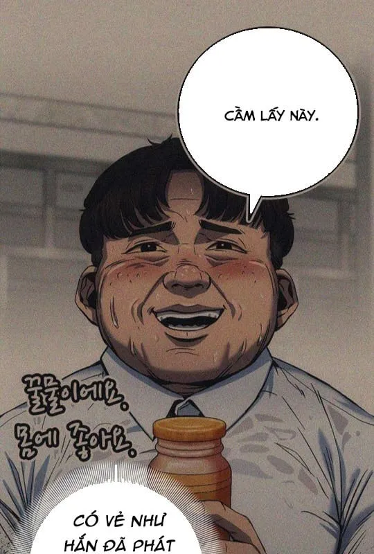 Bạn Đáng Giá Bao Nhiêu Chapter 4 - Trang 18
