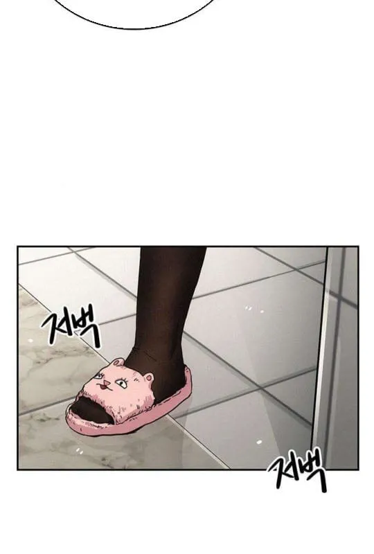 Bạn Đáng Giá Bao Nhiêu Chapter 4 - Trang 9