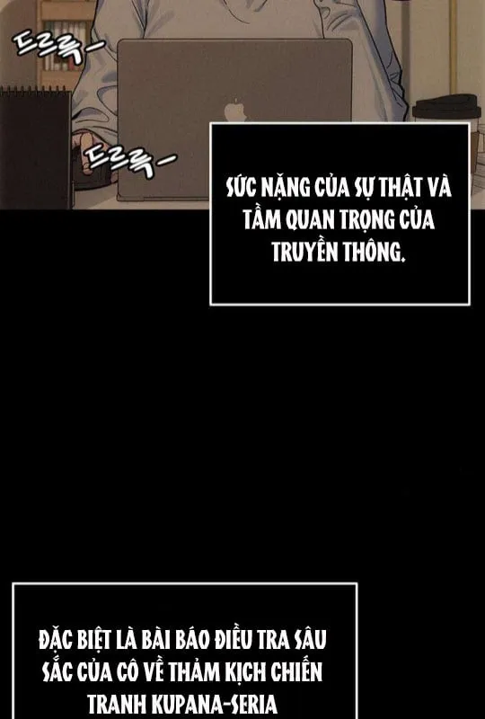 Bạn Đáng Giá Bao Nhiêu Chapter 5 - Trang 26