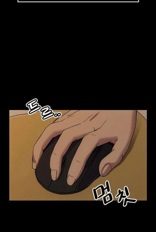 Bạn Đáng Giá Bao Nhiêu Chapter 5 - Trang 29