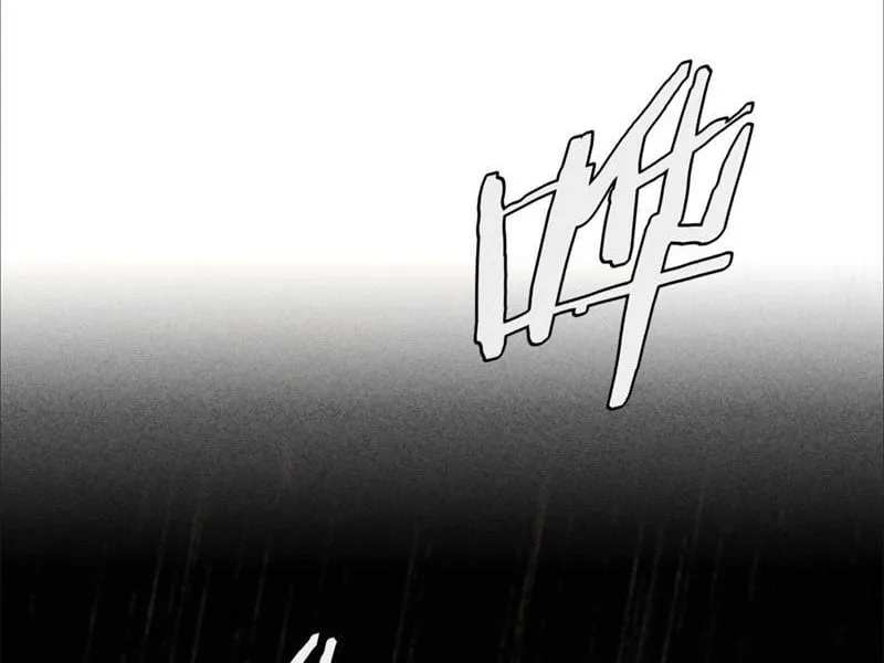 Bán Đảo Kiểm Soát Quan Chapter 2 - Trang 2