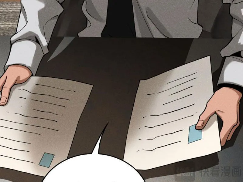 Bán Đảo Kiểm Soát Quan Chapter 4 - Trang 20