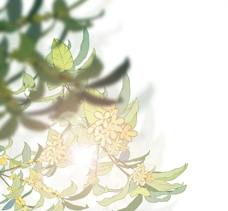 Bạn Gái Cũ Trở Thành Sếp Của Tôi - Pheromone Chapter 1 - Trang 3