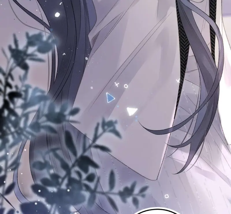 Bạn Gái Cũ Trở Thành Sếp Của Tôi - Pheromone Chapter 11 - Trang 6