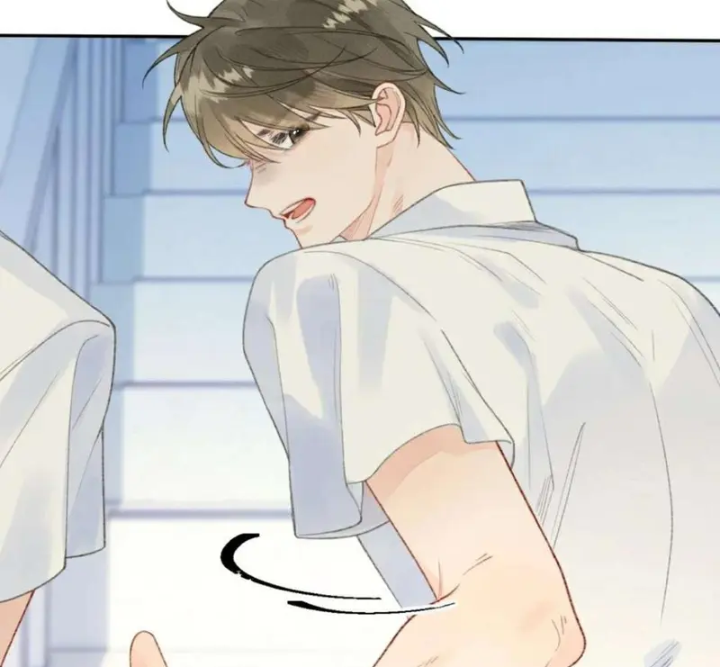 Bạn Gái Cũ Trở Thành Sếp Của Tôi - Pheromone Chapter 15 - Trang 23