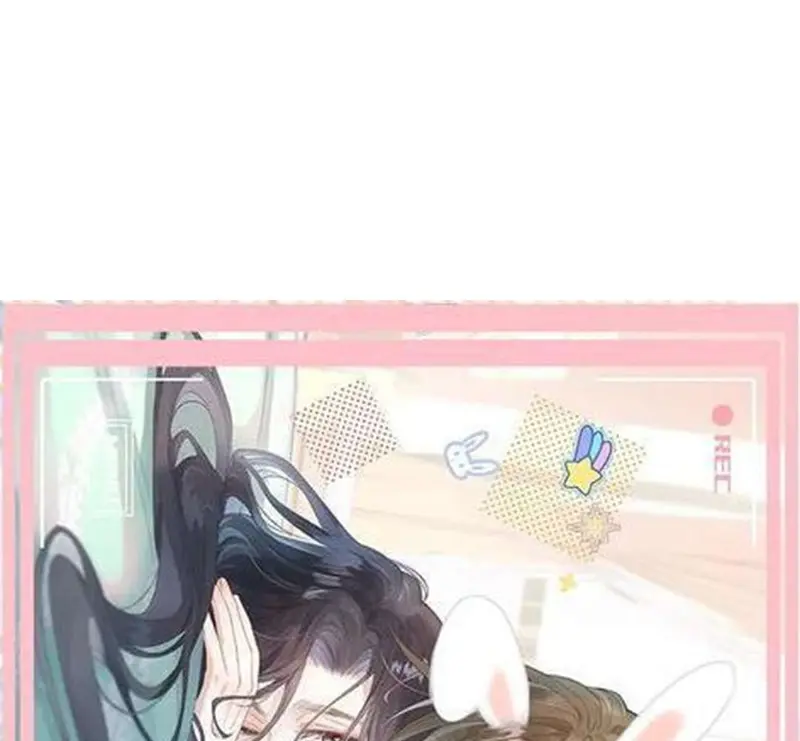 Bạn Gái Cũ Trở Thành Sếp Của Tôi - Pheromone Chapter 17 - Trang 3