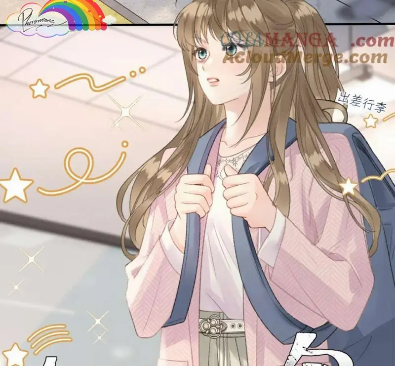 Bạn Gái Cũ Trở Thành Sếp Của Tôi - Pheromone Chapter 18 - Trang 42
