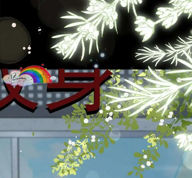 Bạn Gái Cũ Trở Thành Sếp Của Tôi - Pheromone Chapter 19 - Trang 19
