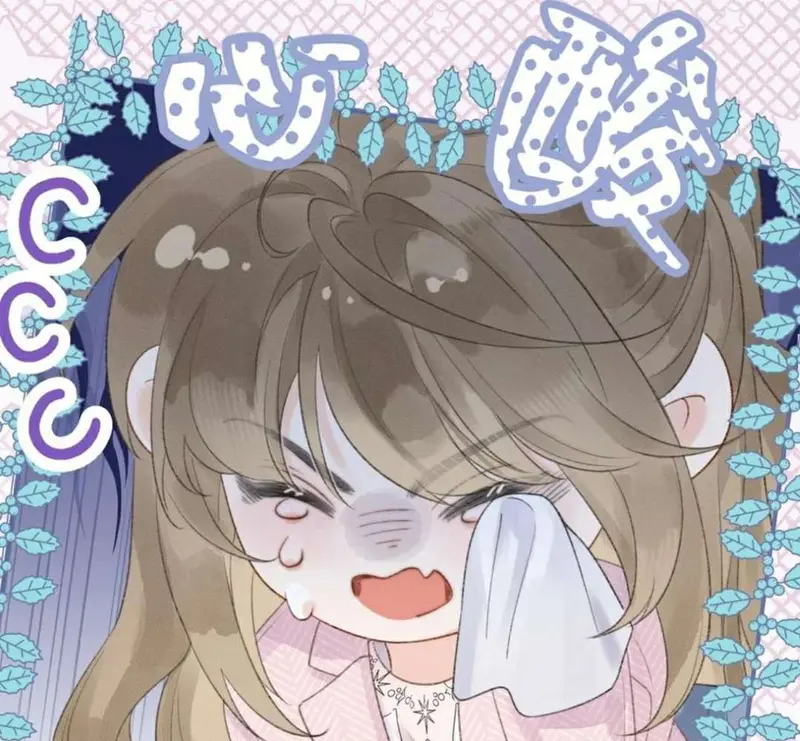 Bạn Gái Cũ Trở Thành Sếp Của Tôi - Pheromone Chapter 19 - Trang 31