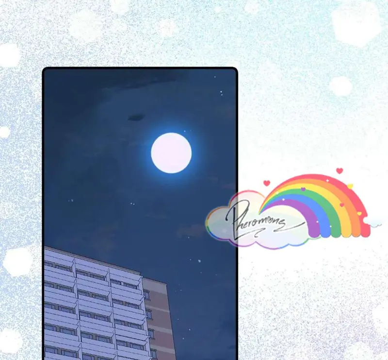 Bạn Gái Cũ Trở Thành Sếp Của Tôi - Pheromone Chapter 23 - Trang 19