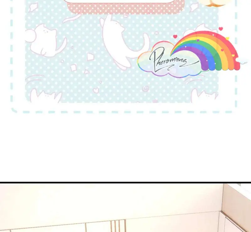 Bạn Gái Cũ Trở Thành Sếp Của Tôi - Pheromone Chapter 23 - Trang 23