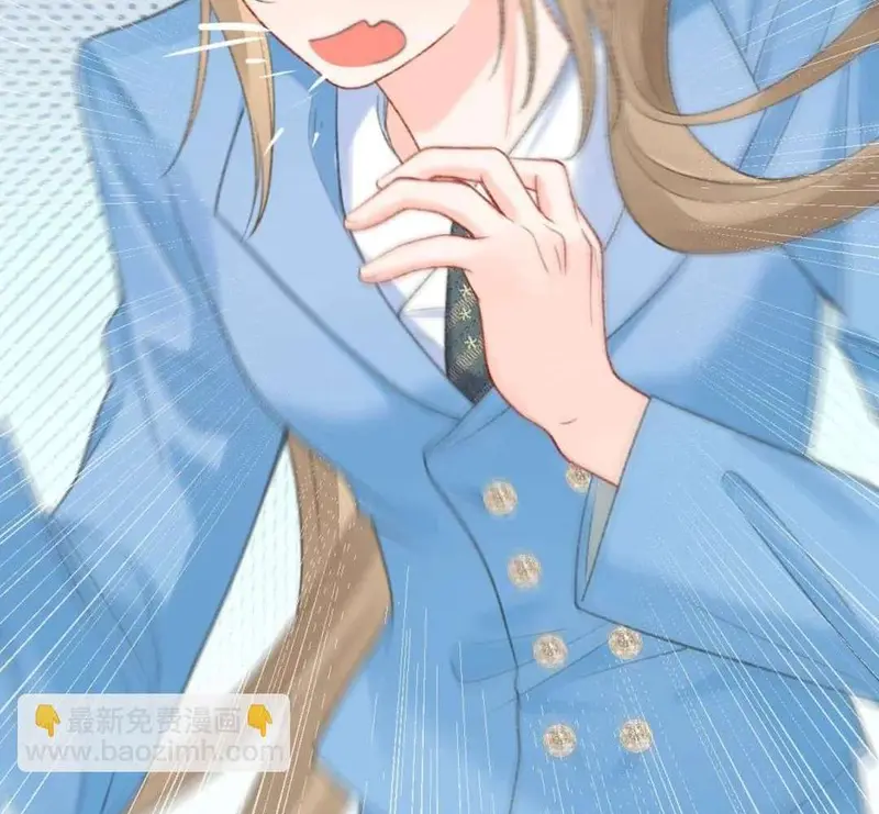 Bạn Gái Cũ Trở Thành Sếp Của Tôi - Pheromone Chapter 23 - Trang 27