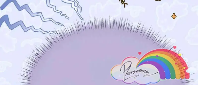 Bạn Gái Cũ Trở Thành Sếp Của Tôi - Pheromone Chapter 23 - Trang 29