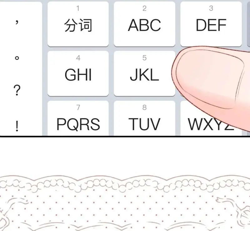 Bạn Gái Cũ Trở Thành Sếp Của Tôi - Pheromone Chapter 23 - Trang 5