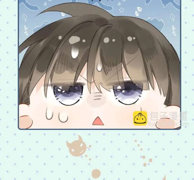 Bạn Gái Cũ Trở Thành Sếp Của Tôi - Pheromone Chapter 23 - Trang 50