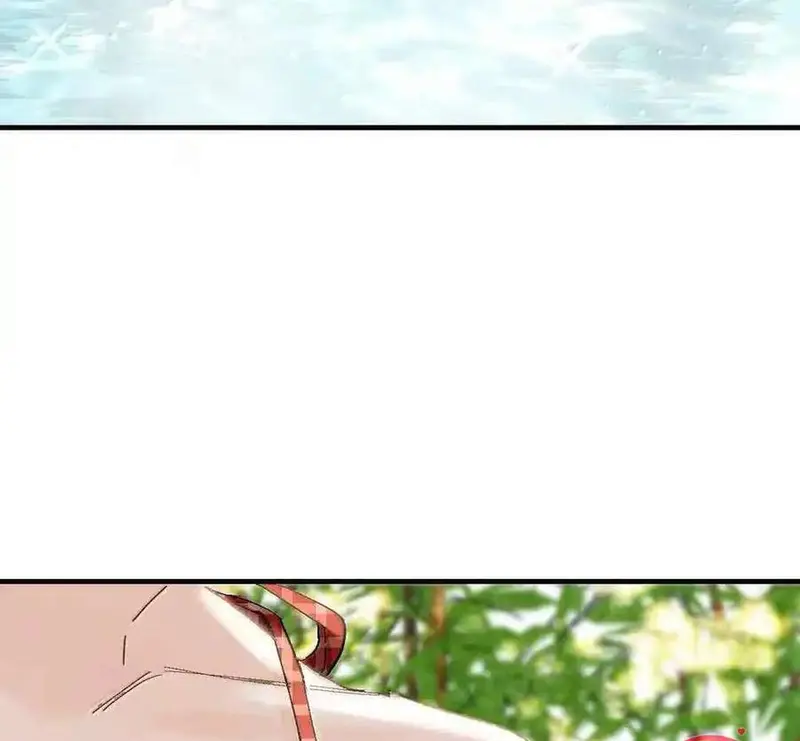 Bạn Gái Cũ Trở Thành Sếp Của Tôi - Pheromone Chapter 24 - Trang 19