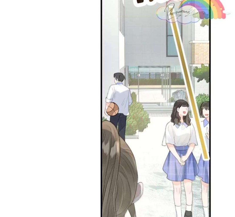 Bạn Gái Cũ Trở Thành Sếp Của Tôi - Pheromone Chapter 26 - Trang 21