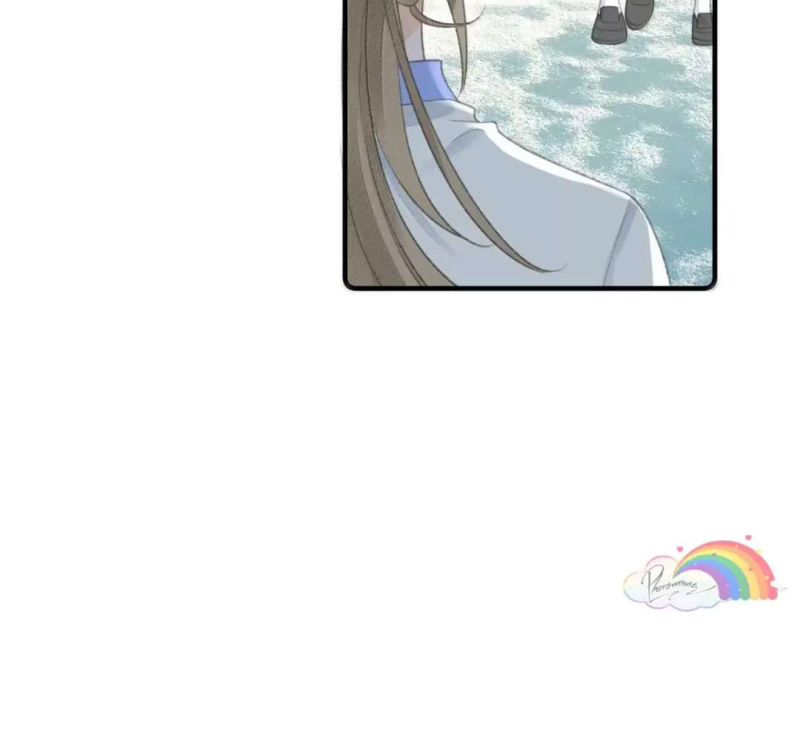 Bạn Gái Cũ Trở Thành Sếp Của Tôi - Pheromone Chapter 26 - Trang 22