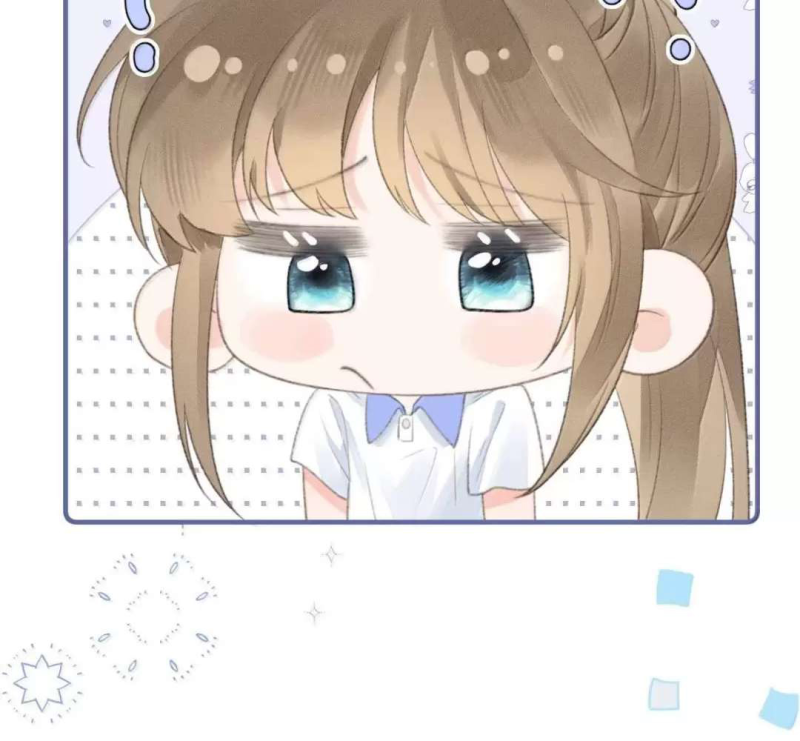Bạn Gái Cũ Trở Thành Sếp Của Tôi - Pheromone Chapter 26 - Trang 27