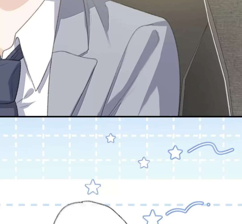 Bạn Gái Cũ Trở Thành Sếp Của Tôi - Pheromone Chapter 27 - Trang 12