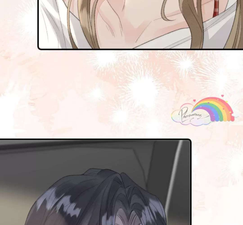 Bạn Gái Cũ Trở Thành Sếp Của Tôi - Pheromone Chapter 27 - Trang 21