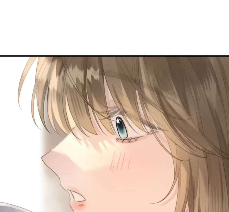 Bạn Gái Cũ Trở Thành Sếp Của Tôi - Pheromone Chapter 28 - Trang 15