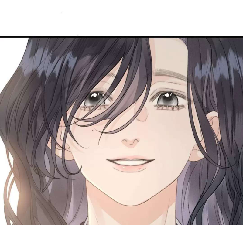 Bạn Gái Cũ Trở Thành Sếp Của Tôi - Pheromone Chapter 28 - Trang 46