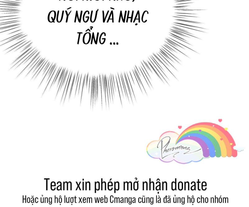 Bạn Gái Cũ Trở Thành Sếp Của Tôi - Pheromone Chapter 29 - Trang 32