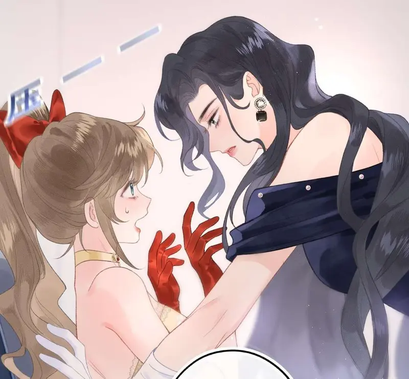 Bạn Gái Cũ Trở Thành Sếp Của Tôi - Pheromone Chapter 3 - Trang 19