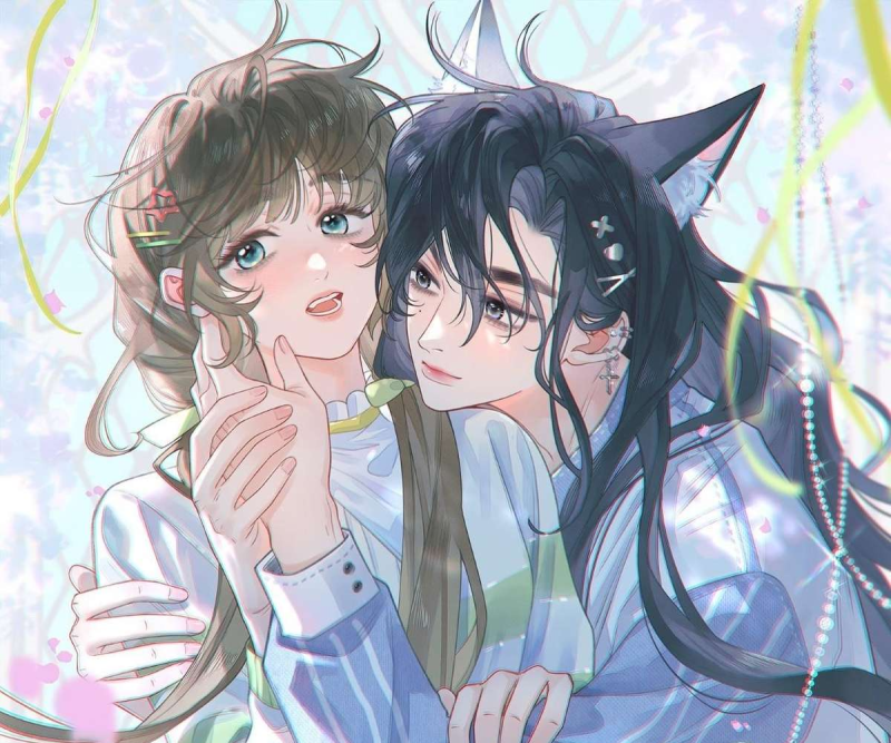 Bạn Gái Cũ Trở Thành Sếp Của Tôi - Pheromone Chapter 30 - Trang 1