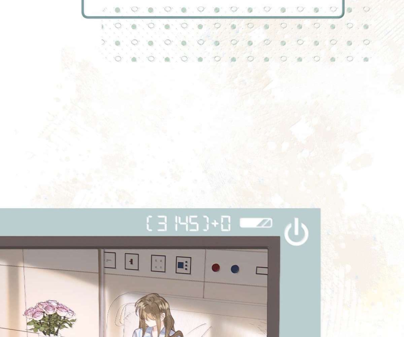 Bạn Gái Cũ Trở Thành Sếp Của Tôi - Pheromone Chapter 30 - Trang 21