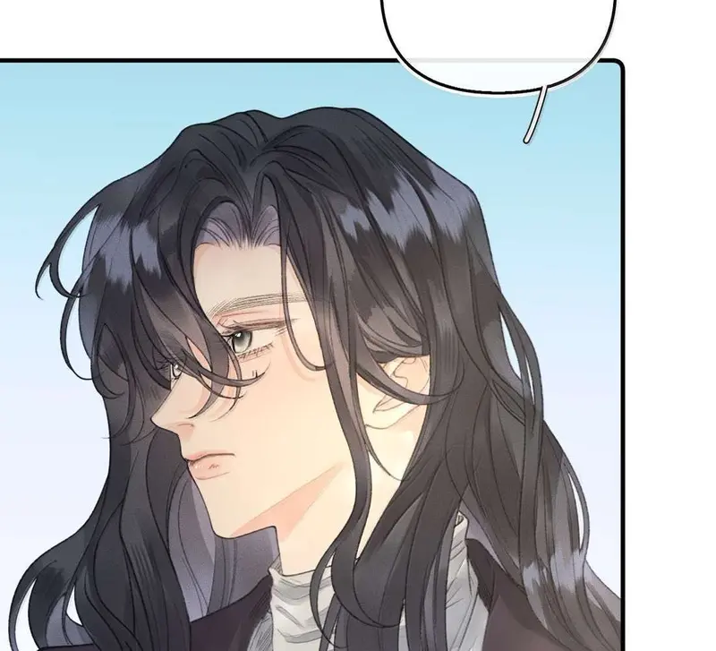 Bạn Gái Cũ Trở Thành Sếp Của Tôi - Pheromone Chapter 31 - Trang 14