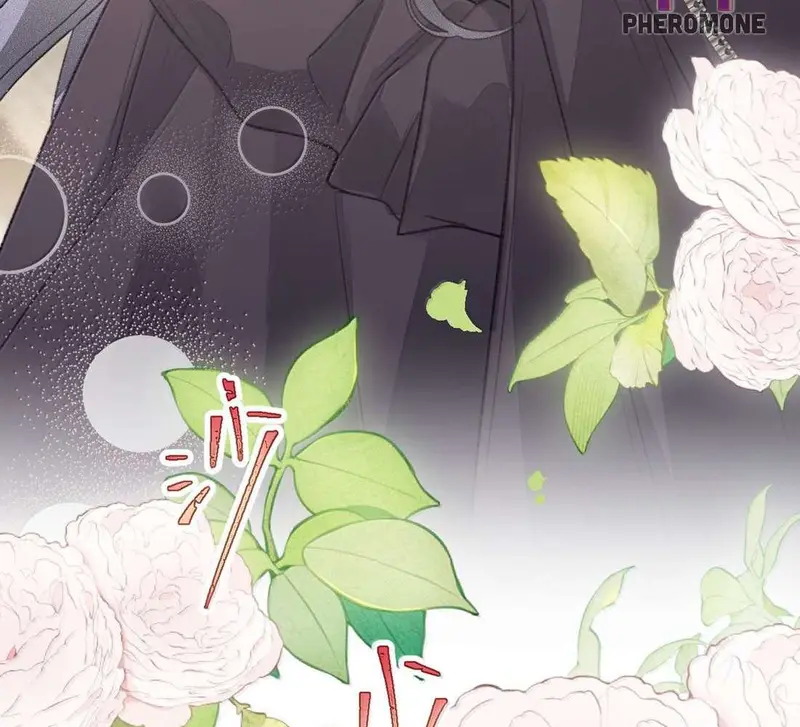Bạn Gái Cũ Trở Thành Sếp Của Tôi - Pheromone Chapter 31 - Trang 32