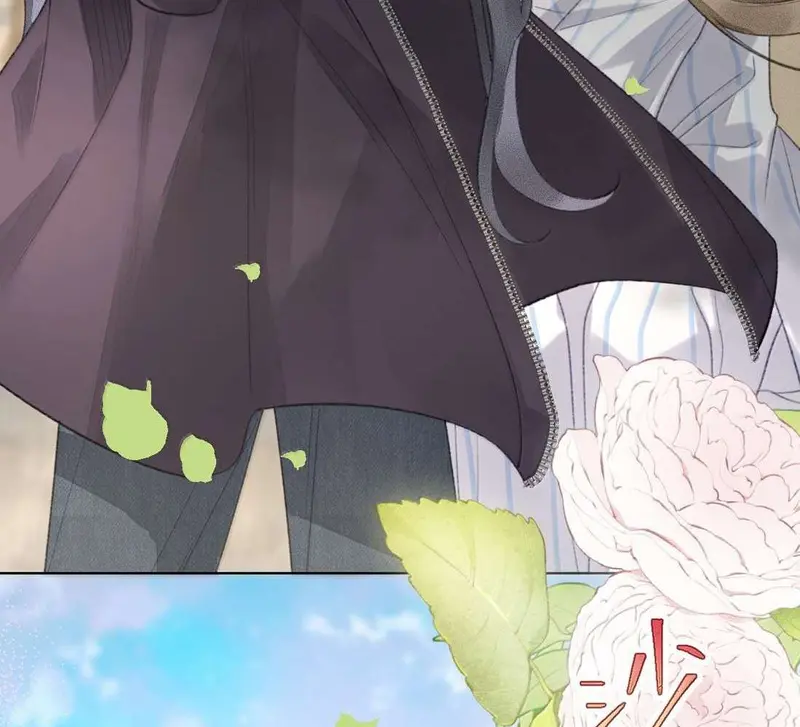 Bạn Gái Cũ Trở Thành Sếp Của Tôi - Pheromone Chapter 31 - Trang 36