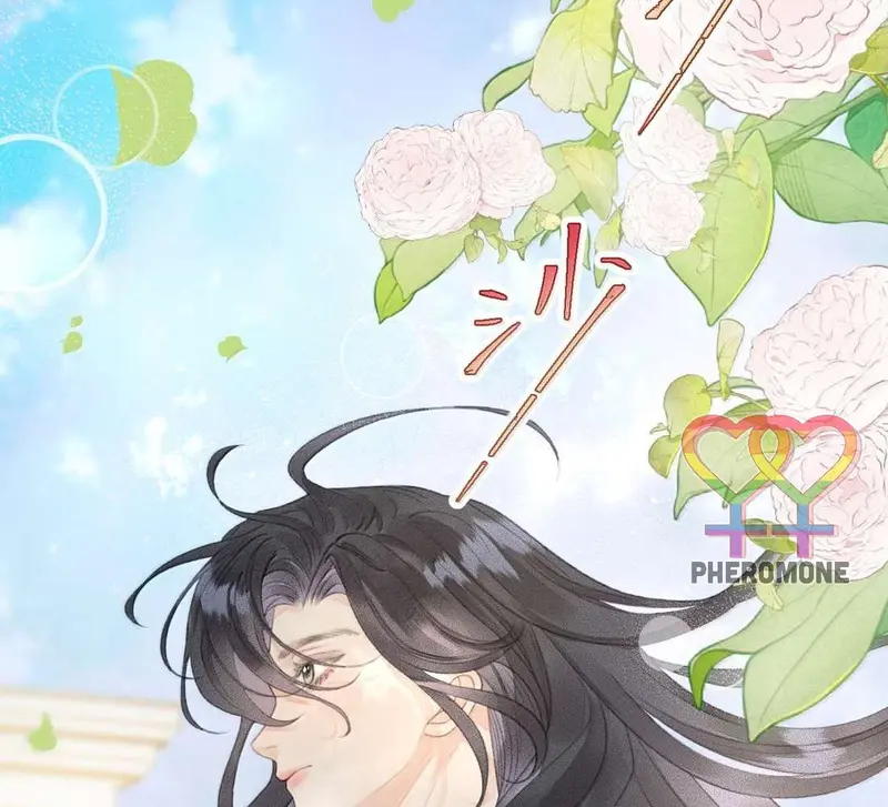 Bạn Gái Cũ Trở Thành Sếp Của Tôi - Pheromone Chapter 31 - Trang 37