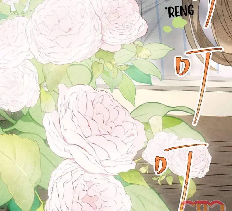 Bạn Gái Cũ Trở Thành Sếp Của Tôi - Pheromone Chapter 31 - Trang 46