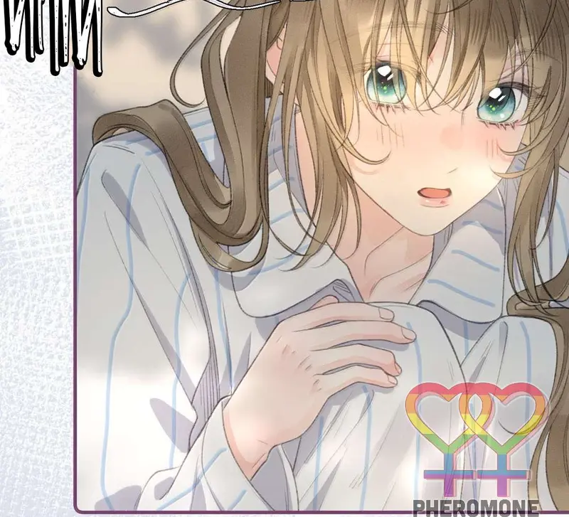 Bạn Gái Cũ Trở Thành Sếp Của Tôi - Pheromone Chapter 31 - Trang 6