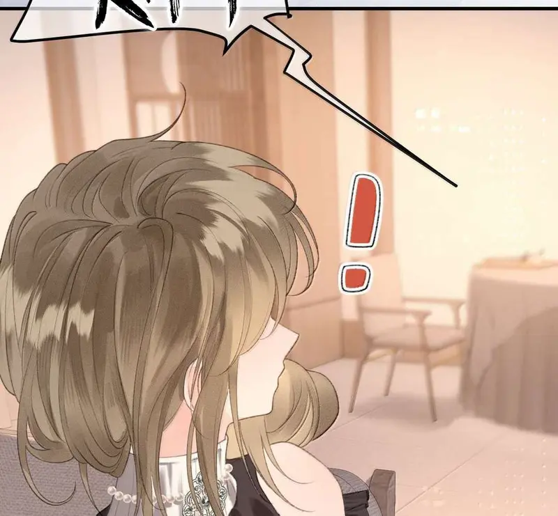 Bạn Gái Cũ Trở Thành Sếp Của Tôi - Pheromone Chapter 33 - Trang 17