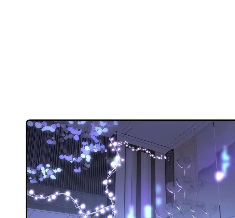 Bạn Gái Cũ Trở Thành Sếp Của Tôi - Pheromone Chapter 33 - Trang 46